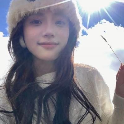 自强不息