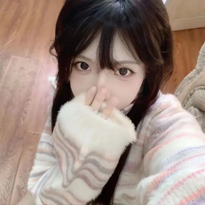 涉谷来接你了